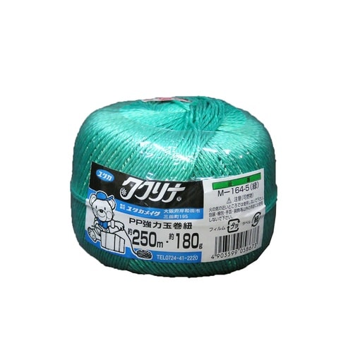 グリーン強力玉巻紐