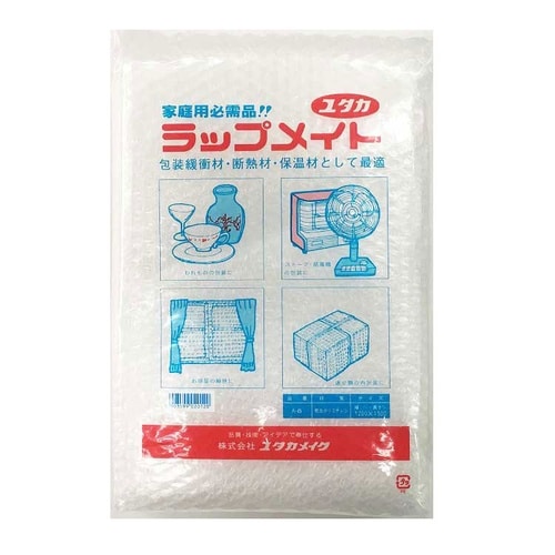 A−8 ラップメイト 1200mmx1500mm