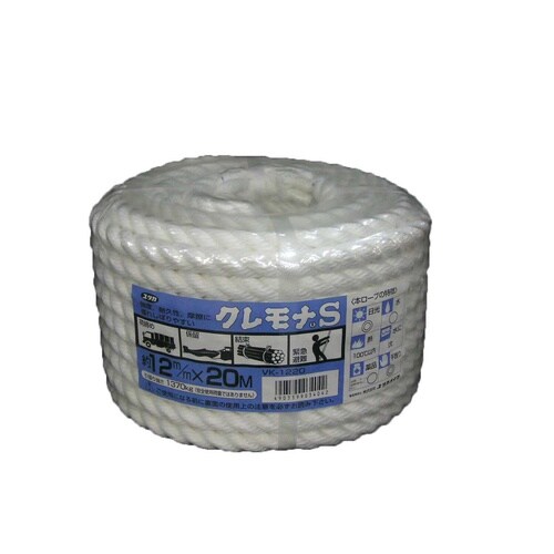 クレモナロープ万能パック