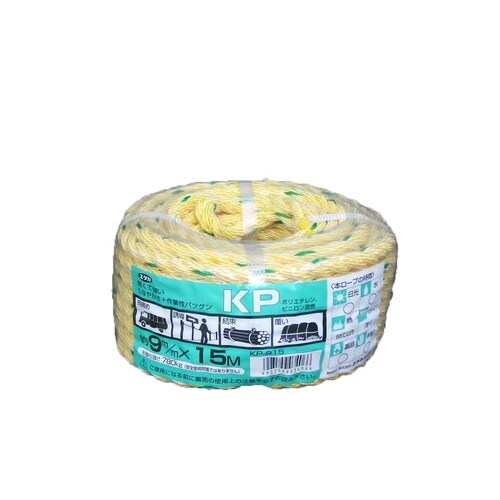 KPロープ万能パック