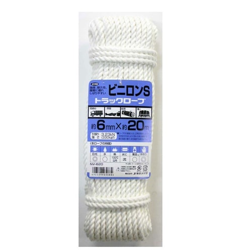 クレモナトラックロープ