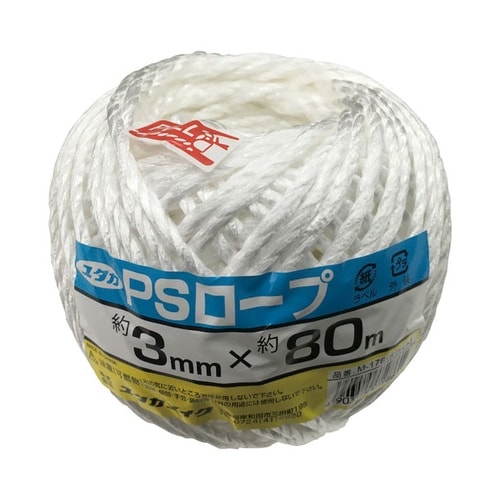 ホワイト PPロープ玉巻