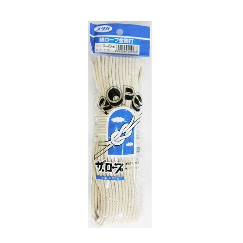 A−62 綿ロープ金剛打 3mmX20m