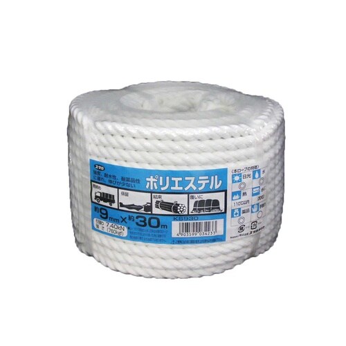 エステルロープ 万能パック