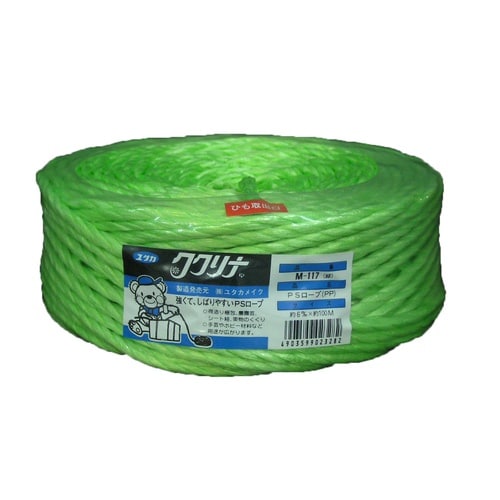 グリーン PSロープ