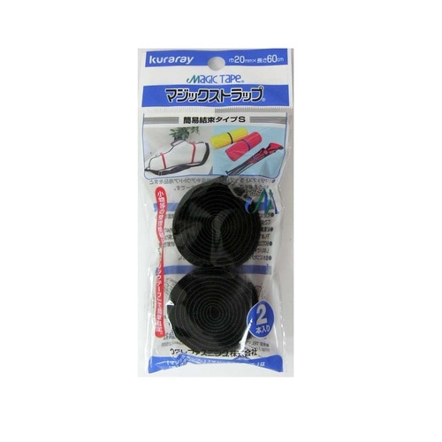 ブラック マジックストラップ S