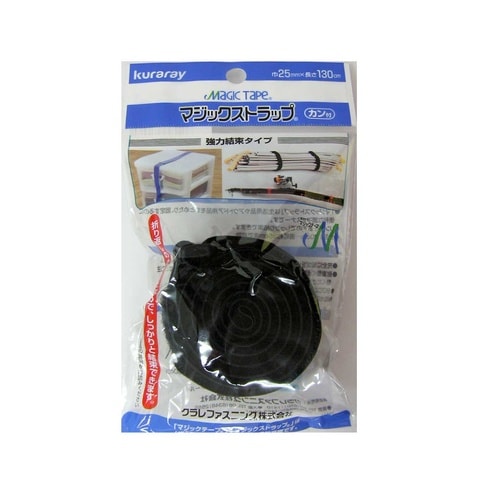 ブラック マジックストラップキャンプ