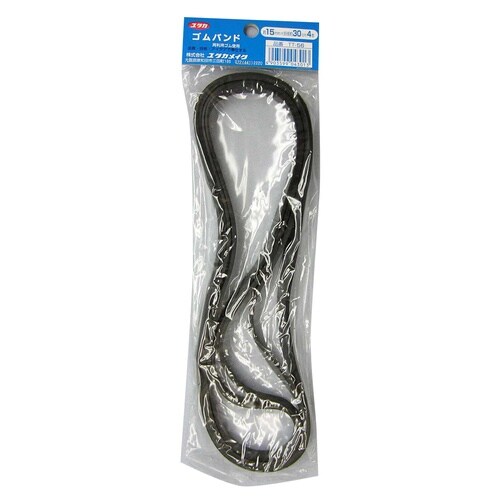 チューブバンド