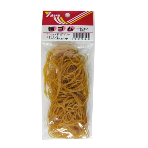 輪ゴム 1mmX70mm 160本
