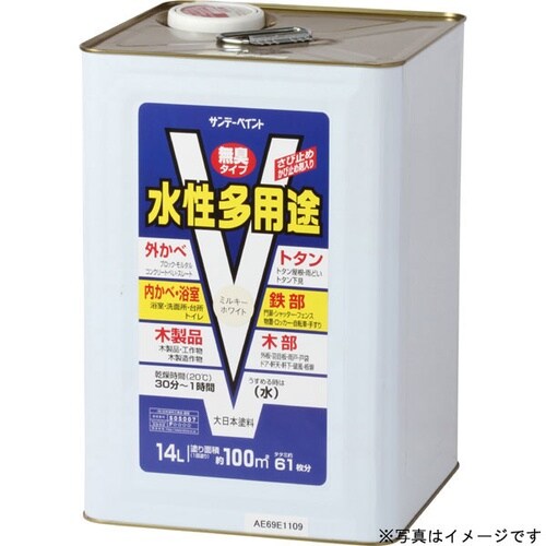 水性多用途 白 14L