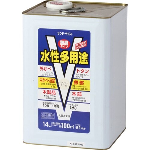 水性多用途 ミルキーホワイト 14L