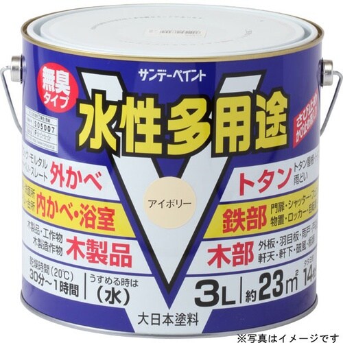 水性多用途 茶 3L