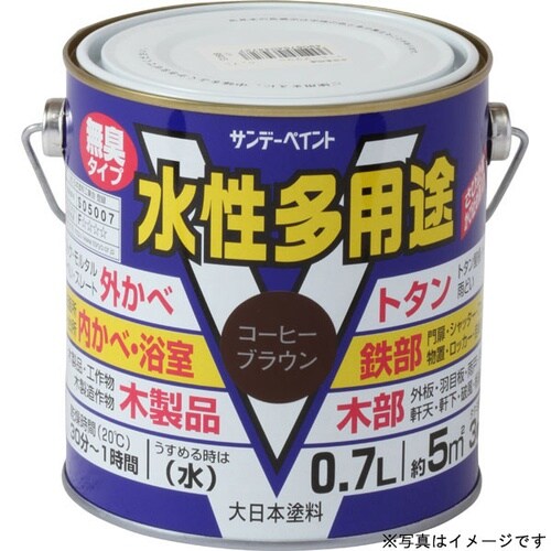 水性多用途 アイボリー 700ml
