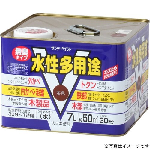 水性多用途 チョコレート 7L