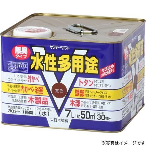 水性多用途 ミルキーホワイト 7L