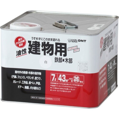 油性建物用 白 7L