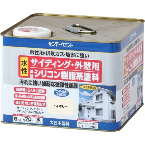 外壁水性シリコン樹脂塗料