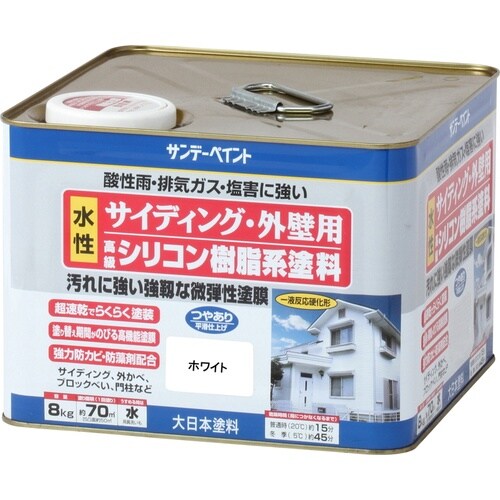 外壁水性シリコン樹脂塗料