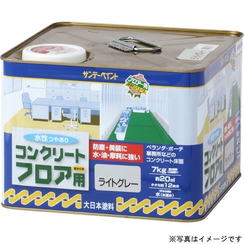 水性コンクリートフロア用 アイボリー 7K