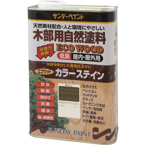 エコウッドカラーステイン 1600ml