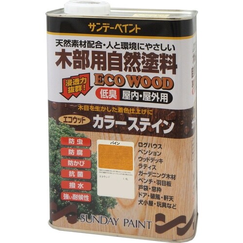 エコウッドカラーステイン パイン 1600ml