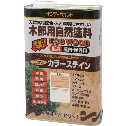 エコウッドカラーステイン 白 1600ml