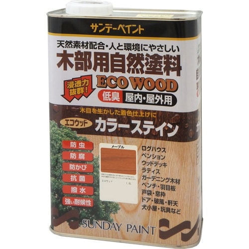 エコウッドカラーステイン メープル