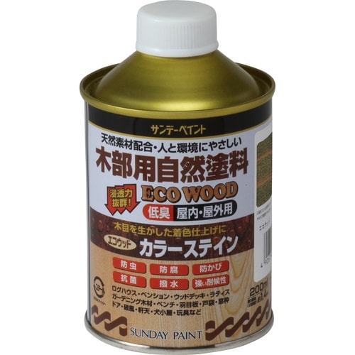 エコウッドカラーステイン グリーン 200ml