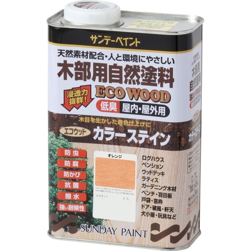 エコウッドカラーステイン オレンジ 700ml