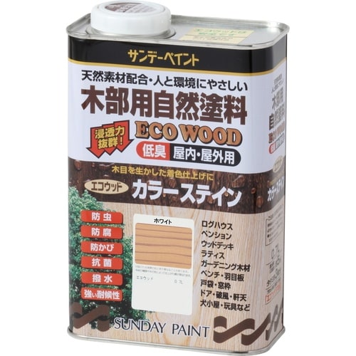 エコウッドカラーステイン 白 700ml