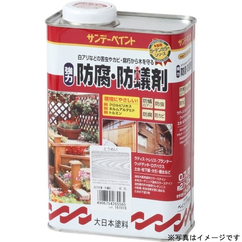 強力防腐防蟻剤 オレンジ