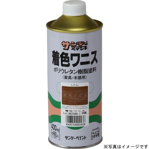 着色ワニス カシ 400ml