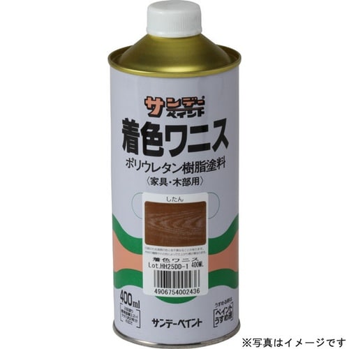 着色ワニス ケヤキ 400ml