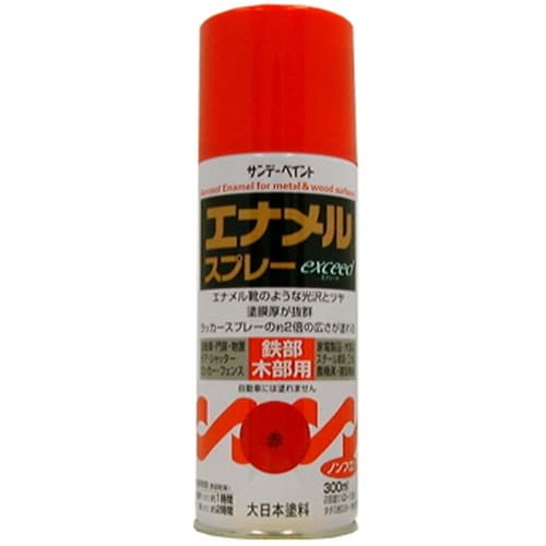 エナメルスプレー exceed 赤 300ml