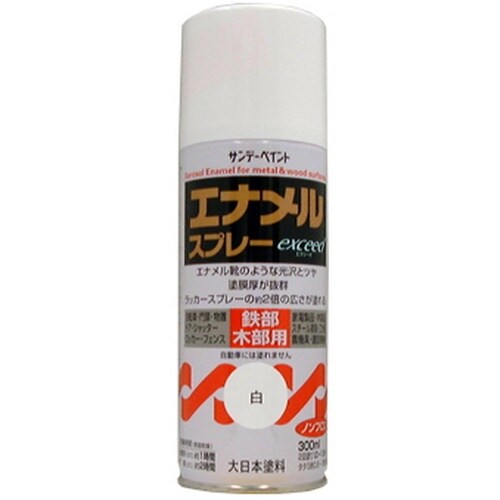 エナメルスプレー exceed 白 300ml