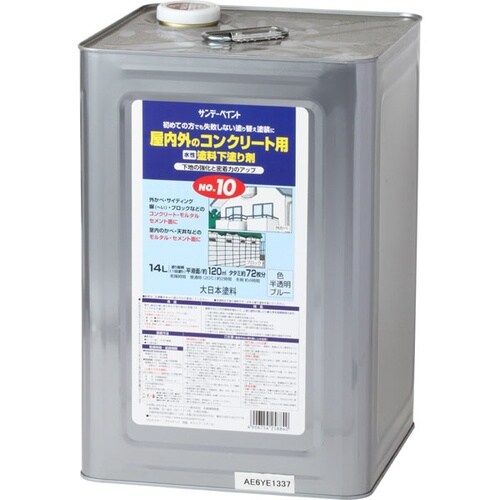 塗料下塗り剤No10 14L