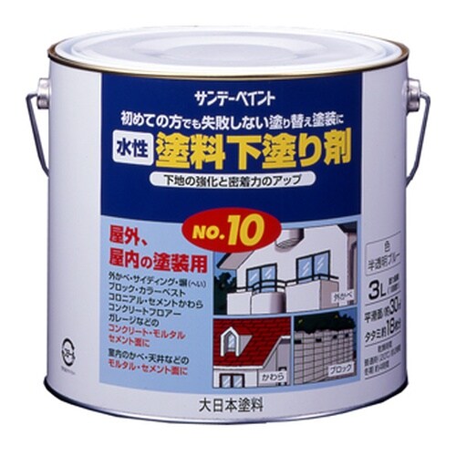 塗料下塗り剤No10 3L