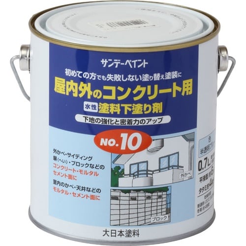 塗料下塗り剤No10 700ml