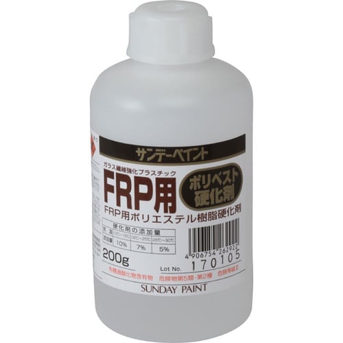 FRP用 ポリベスト硬化剤 200g