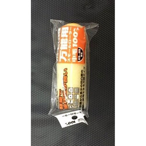 Pureスモールローラー スペア中毛