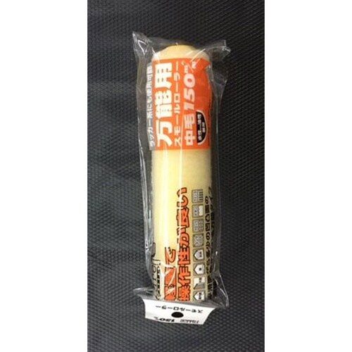 Pureスモールローラー スペア