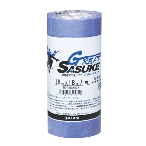 建築用テープ グレートサスケ