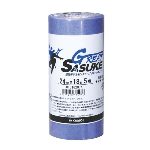 建築用テープ グレートサスケ