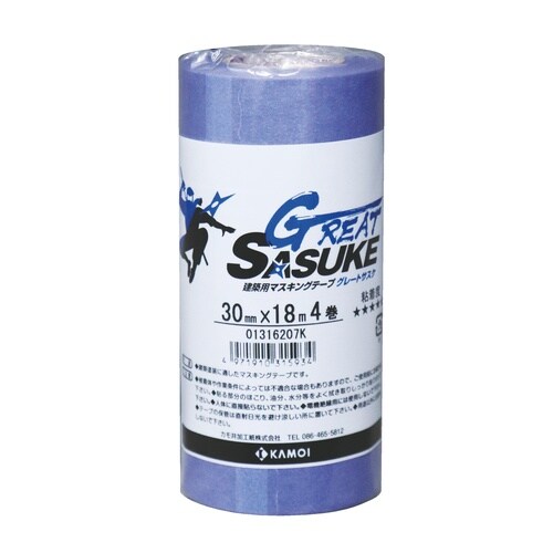 建築用テープ グレートサスケ