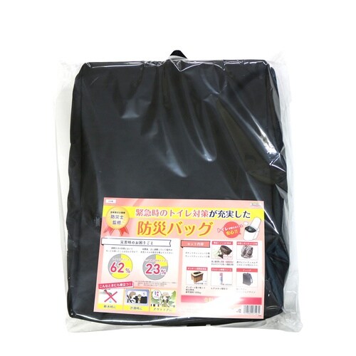 防災リュック 7点セット