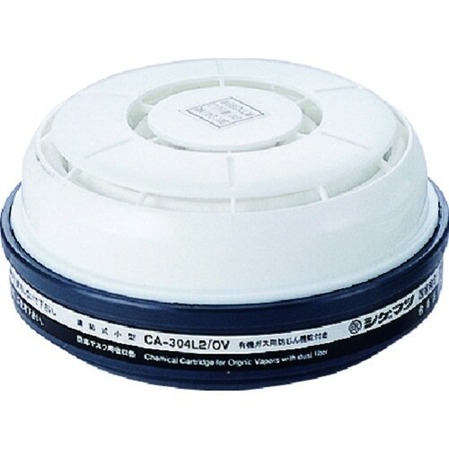 CA−304L2/OV 吸収缶