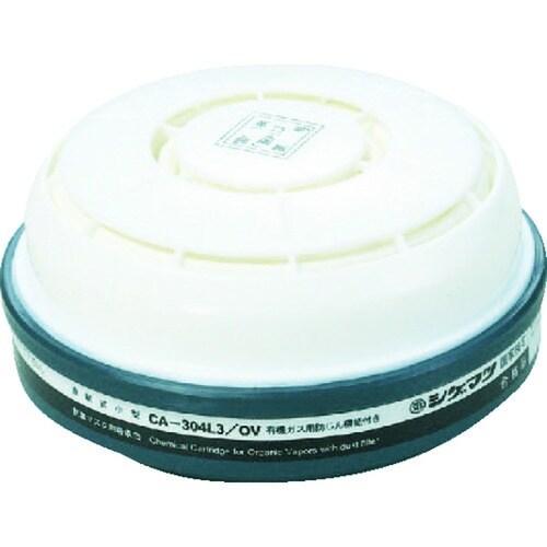 CA−304L3/OV 吸収缶