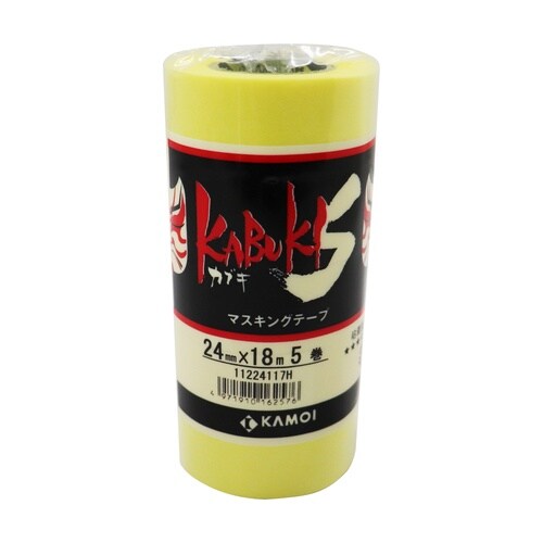 #162576 KABUKI S 5巻入