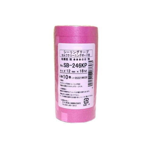 #267363 SB246KP 10巻入