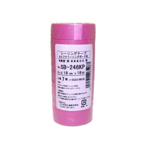 #265987 SB246KP 7巻入